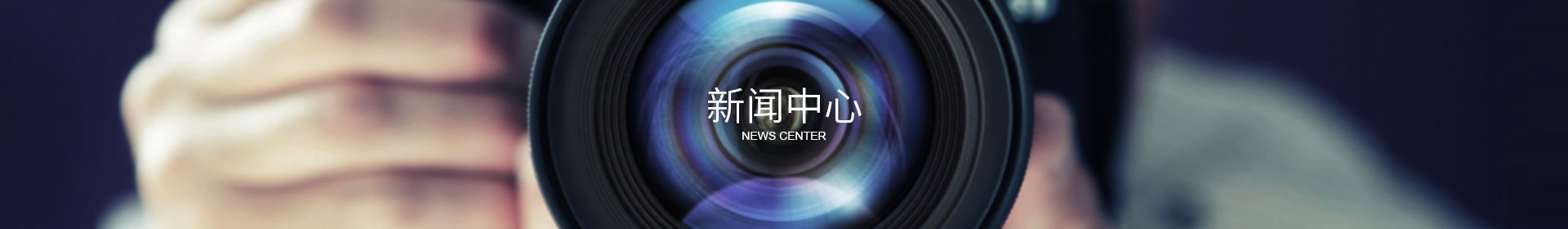开云官方在线网页版-开云(中国)

