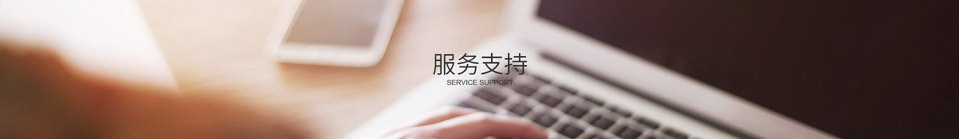 开云官方在线网页版-开云(中国)
