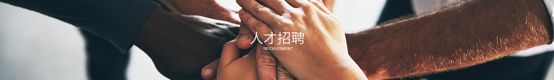 开云官方在线网页版-开云(中国)
